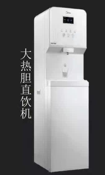 郑州净水器厂家分享购买净水机注意5点