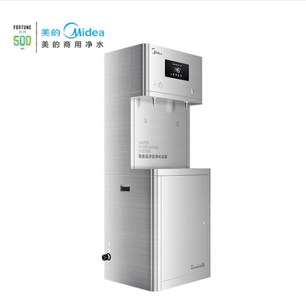 美的-Midea-【JD1752S-RO】R40反渗透版商务直饮机.jpg