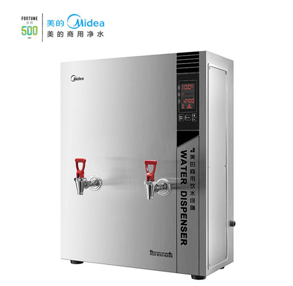 美的-Midea-【ZK1523-30】30升节能开水器.jpg