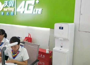 中国电信天翼4G商用净水器客户案例